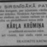 Kārlis Krūmiņš