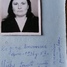 Regīna Baranovska