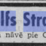 Rūdolfs Straume