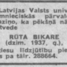 Rūta Bikare