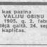 Valija Ošiņa