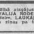 Valija Rode