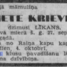 Anete Krieviņš