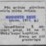Augusts Ēķis