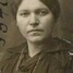 Emīlija Elberga