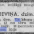 Emma Krieviņa
