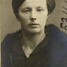 Emma Sirsniņa