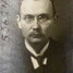 Gotfrīds Silamiķelis