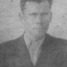 Grigors Gailāns