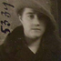Helēna Mārtinsone