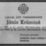 Jānis  Krūmiņš