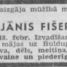 Leons Jānis Fišermanis