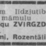 Maiga Zvirgzdiņa