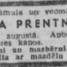 Māra Prentnieks