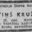 Mārtiņš Kružulis