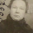 Matilde Vandere