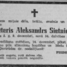 Pēteris Aleksandrs Sietnieks
