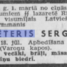 Pēteris Serga