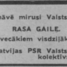 Rasa Gaile