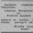 Rasa Gaile