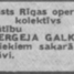 Sergejs Galkins