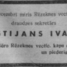 Sevastijans Ivanovs