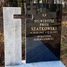 Sylweriusz Szatkowski