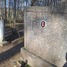 Vladislavs Marcinkevičs