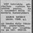 Agris Resnis