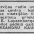 Aleksandrs Kaugurs