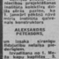 Aleksandrs Pētersons