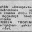 Aleksejs Trofimovs