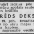 Alfrēds Deksnis
