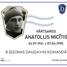 Anatolijs Micītis