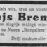 Andrejs Bremšmits