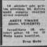 Anete Tīmane