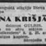 Anna Krišjāne
