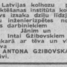 Antons Gžibovskis