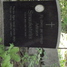 Antons Šmaukstelis