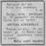Artūrs Kiršholcs