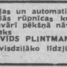 Arvīds Plintmanis