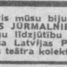 Atis Jūrmalnieks