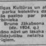 Bruno Jākabsons