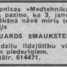 Eduards Šmaukstelis