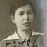 Emīlija Štrauhmane