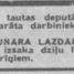 Gunārs Lazdāns