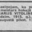 Harijs Vītoliņš