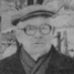 Konrads  Brūniņš