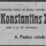 Konstantins Zutis