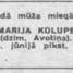 Marija Kūlupe
